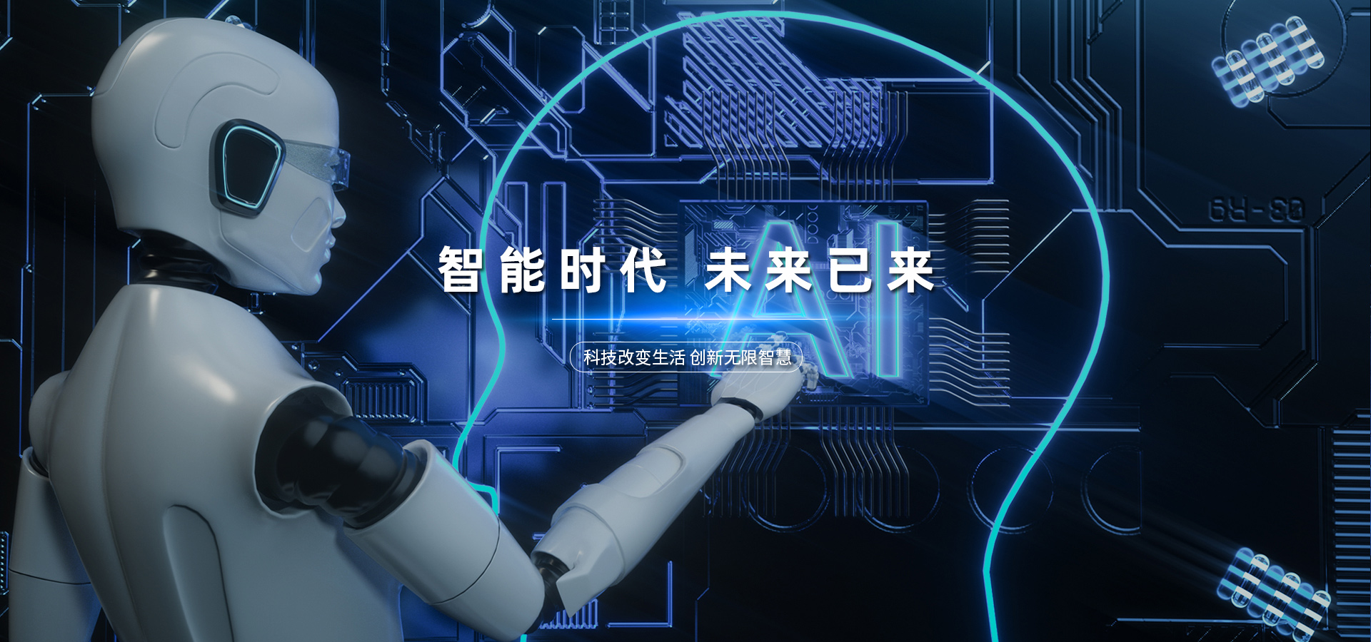 这是描述信息 这是描述信息